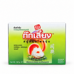 Kokliang Herbal Original Soap 150g – 8 Bars