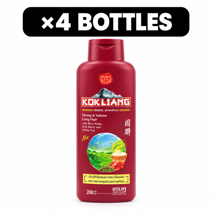 Kokliang Strong & Volume Long Hair Shampoo 200ml – 4 Bottles