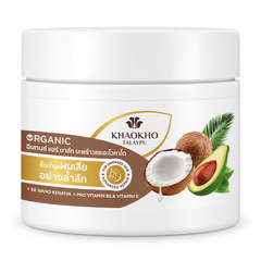Khaokho Talaypu Coconut & Avocado Intense Hair Mask 180 ml — 1 Jar