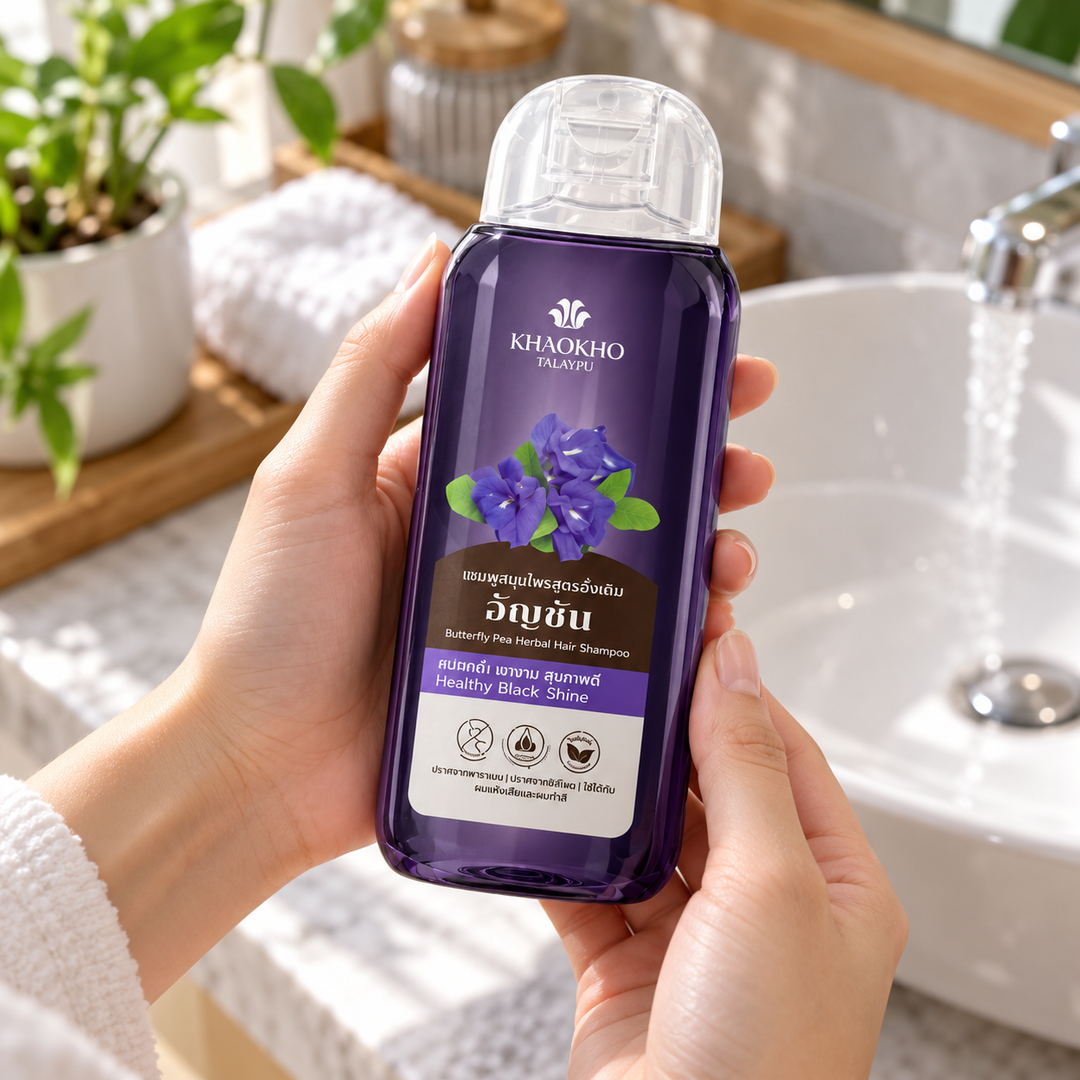 Khaokho Talaypu Butterfly Pea & False Daisy Herbal Shampoo 200 ml — 6 Bottles — lifestyle 2