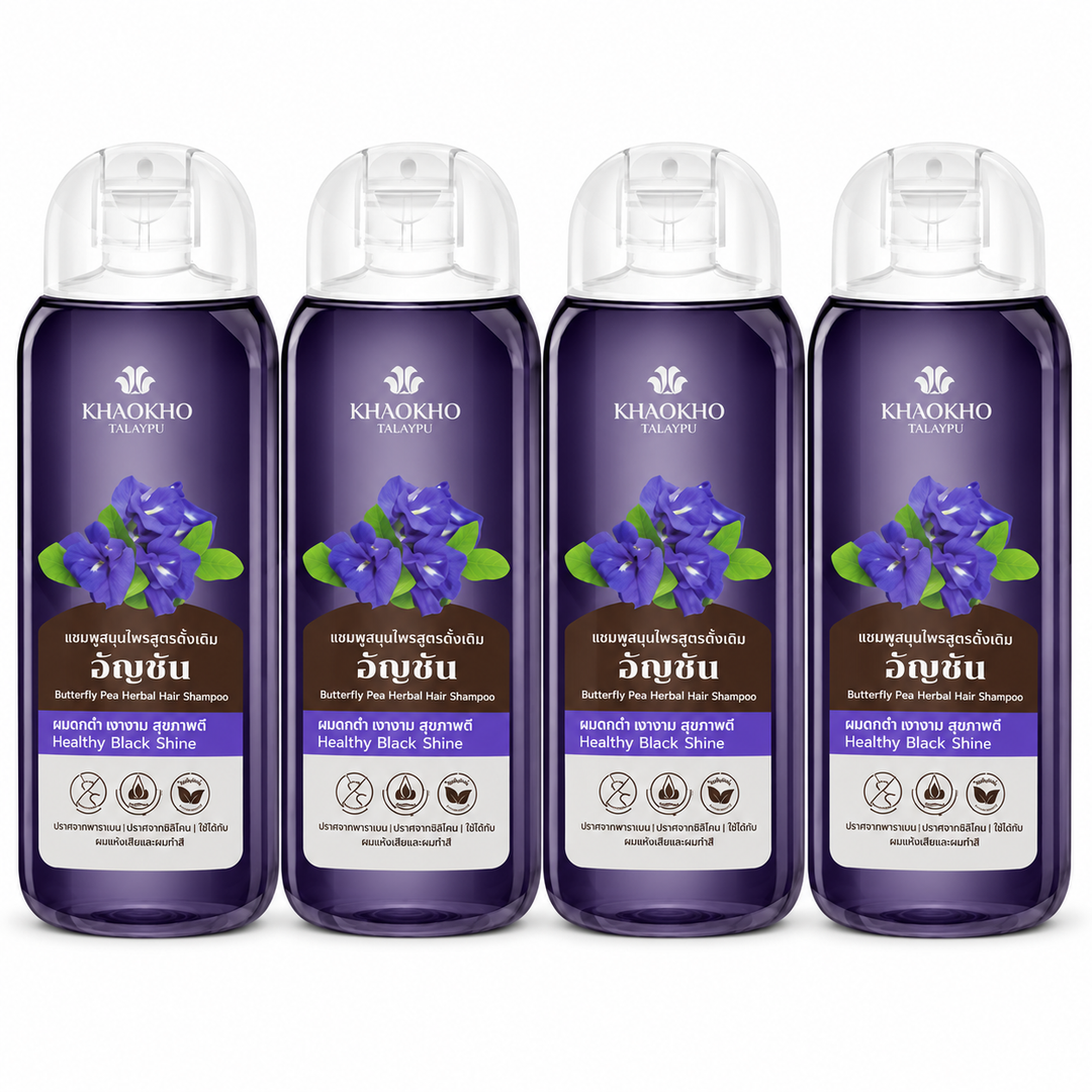 Khaokho Talaypu Butterfly Pea & False Daisy Herbal Shampoo 200 ml — 4 Bottles