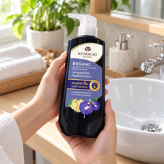 Khaokho Talaypu Butterfly Pea & Henna Shampoo 450 ml — 4 Bottles — lifestyle 2
