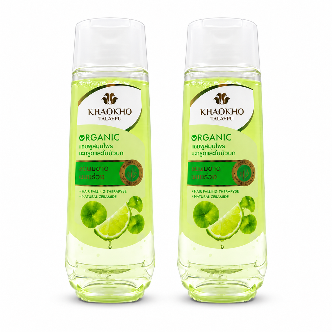 Khaokho Talaypu Leech Lime & Centella Shampoo 180 ml — 2 Bottles