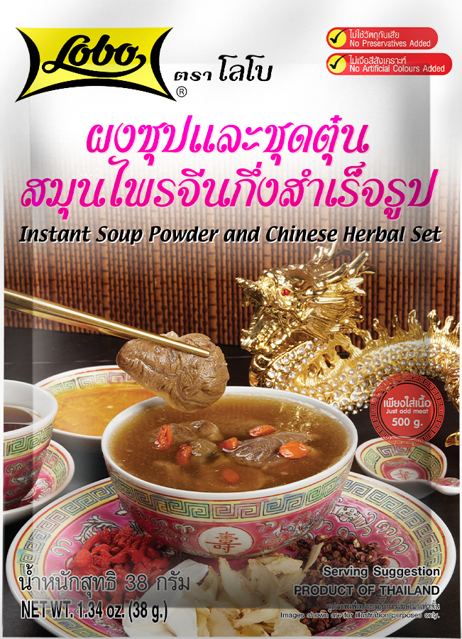 Manufacturer packaging detail: one individual 38 g pack; listing contains three packs