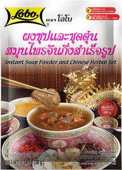 Manufacturer packaging detail: one individual 38 g pack; listing contains three packs