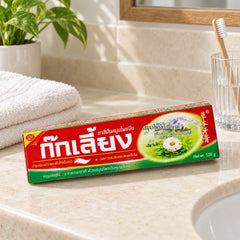 Kokliang Herbal Toothpaste 100g × 6 + 2 FREE 40g Tubes — lifestyle product view
