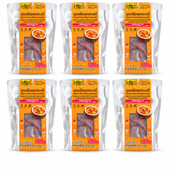 Lobo Yellow Curry Cooking Kit with Coconut Milk & Dried Spices — 6 × 252 g — exact retail quantity