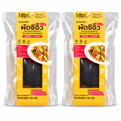 Lobo Pad See Ew Meal Kit — 2 × 190 g — exactly 2 retail kits