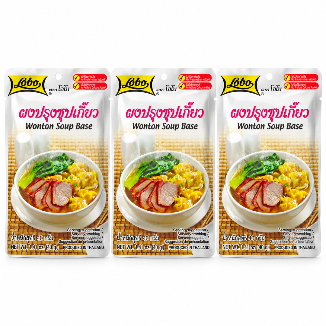 Lobo soup seasoning multipack on a white background; exact quantity sold