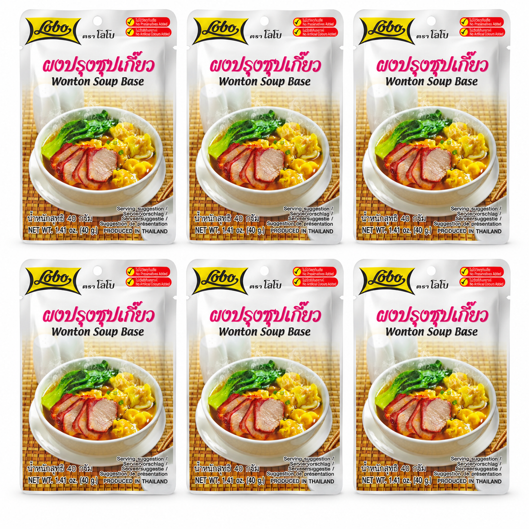 Lobo soup seasoning multipack on a white background; exact quantity sold