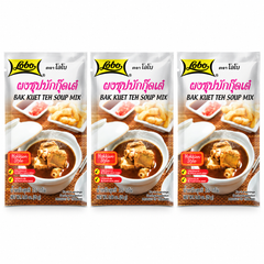 Lobo soup seasoning multipack on a white background; exact quantity sold