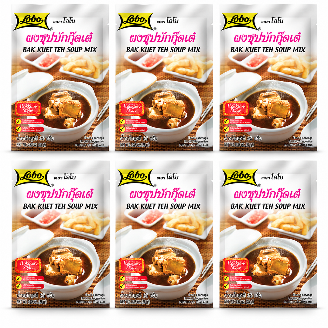 Lobo soup seasoning multipack on a white background; exact quantity sold
