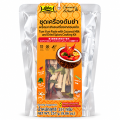 Lobo Tom Yum Cooking Kit with Coconut Milk & Dried Spices — 1 × 257 g — one sealed retail kit on a white background