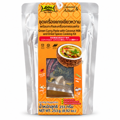 Lobo Green Curry Cooking Kit with Coconut Milk & Dried Spices — 1 × 253 g — one sealed retail kit on a white background