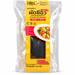 Lobo Pad See Ew Meal Kit — 1 × 190 g — one sealed retail kit on a white background