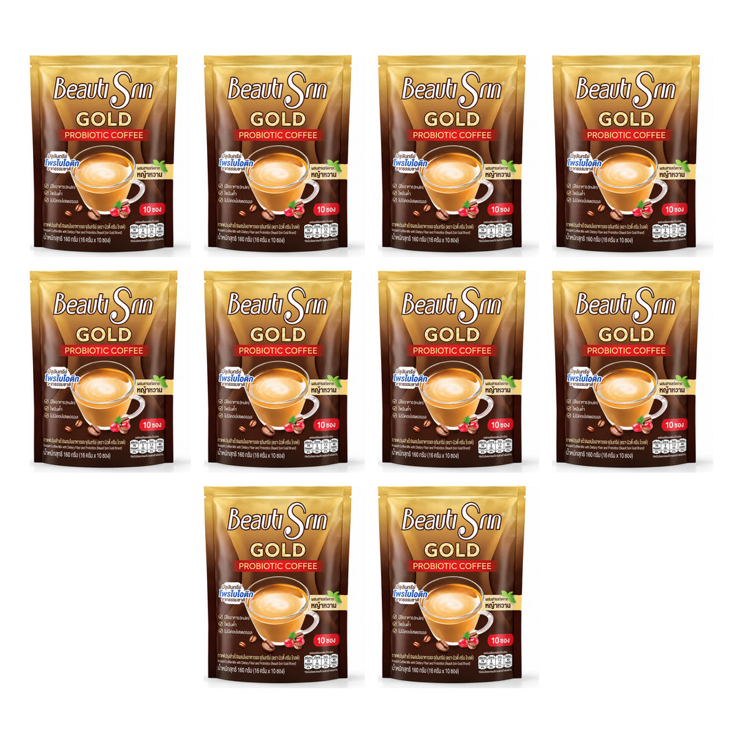 Beauti Srin Gold Probiotic Instant Coffee — 10 Packs | 10 × 16 g Sachets Each — exactly 10 complete retail units shown on white background.