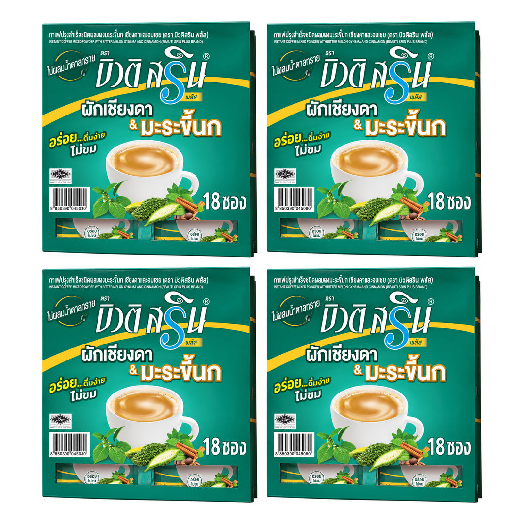 Beauti Srin Plus Chiangda & Bitter Melon Coffee with Cinnamon — 4 Packs | 18 × 12 g Sachets Each — exactly 4 complete retail units shown on white background.
