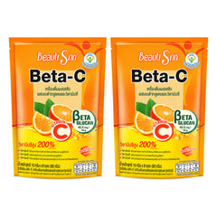 Beauti Srin Beta-C Orange Drink with Beta-Glucan & Vitamin C — 2 Packs | 8 × 10 g Sachets Each — exactly 2 complete retail units shown on white background.