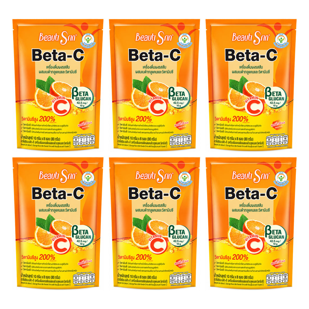 Beauti Srin Beta-C Orange Drink with Beta-Glucan & Vitamin C — 6 Packs | 8 × 10 g Sachets Each — exactly 6 complete retail units shown on white background.