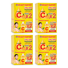 Beauty Buffet Vitamin C After Bath Body Essence — 4 Boxes | 6 × 50 ml Sachets Each — exactly 4 retail units shown on white background.