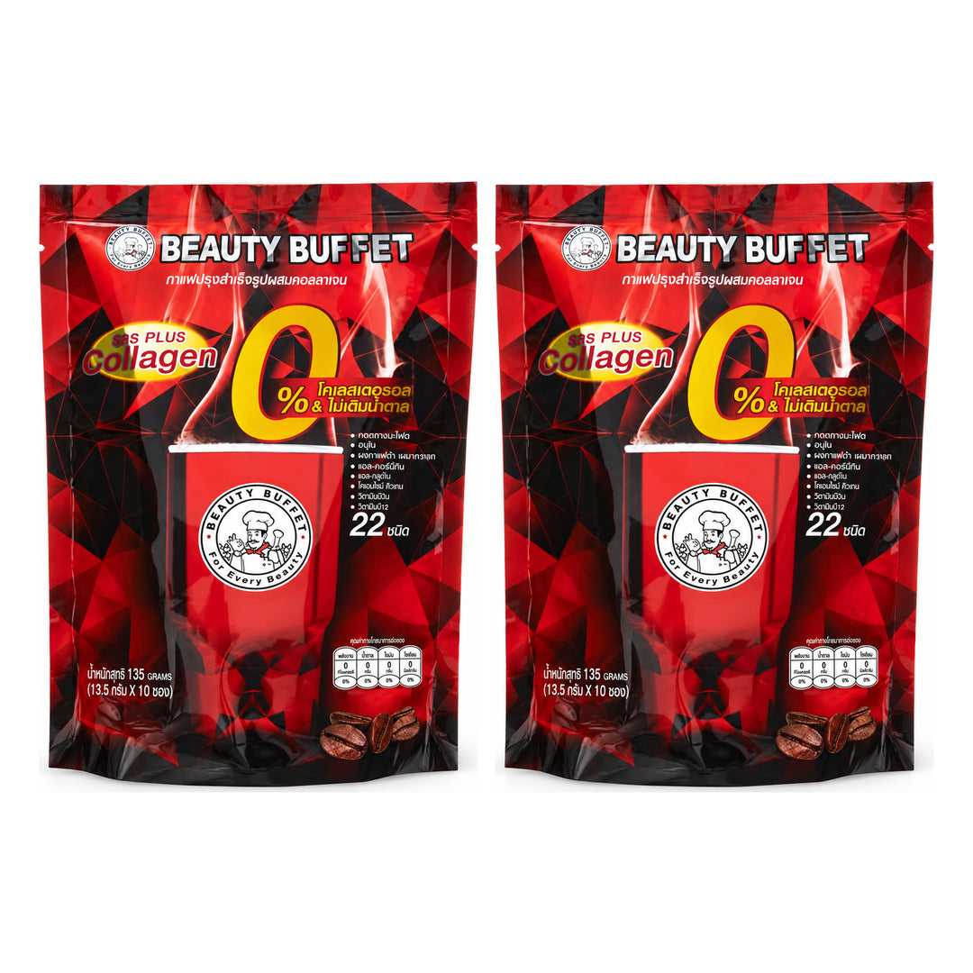Beauty Buffet Coffee Plus Collagen Instant Coffee — 2 Packs | 10 × 13.5 g Sticks Each — exactly 2 retail units shown on white background.