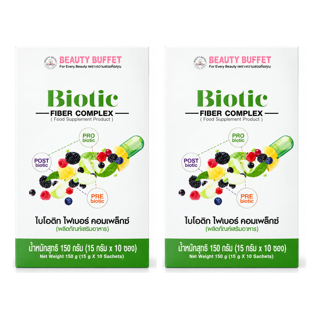 Beauty Buffet Biotic Fiber Complex Mixed Berry Drink — 2 Boxes | 10 × 15 g Sachets Each — exactly 2 retail units shown on white background.