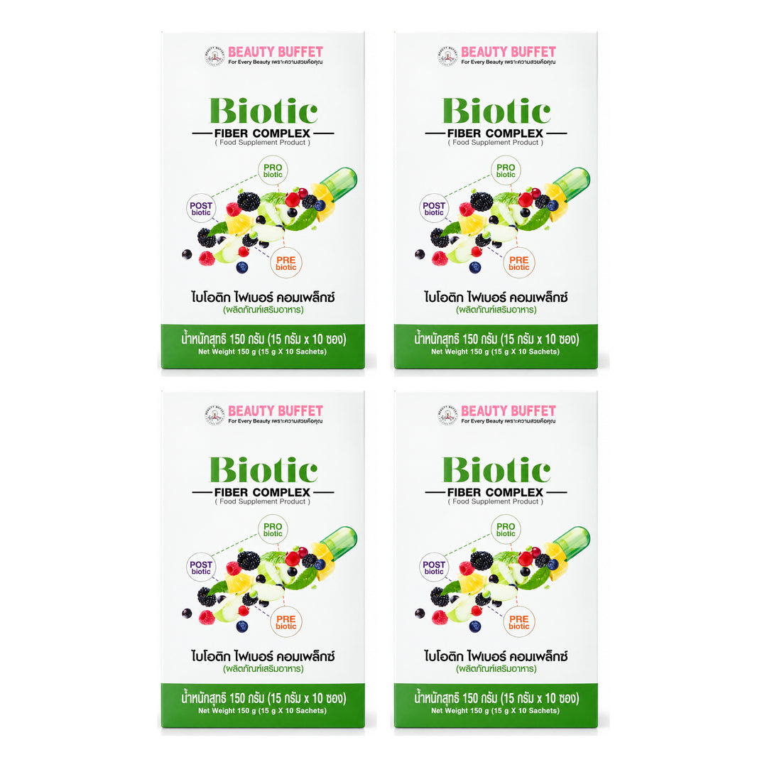 Beauty Buffet Biotic Fiber Complex Mixed Berry Drink — 4 Boxes | 10 × 15 g Sachets Each — exactly 4 retail units shown on white background.