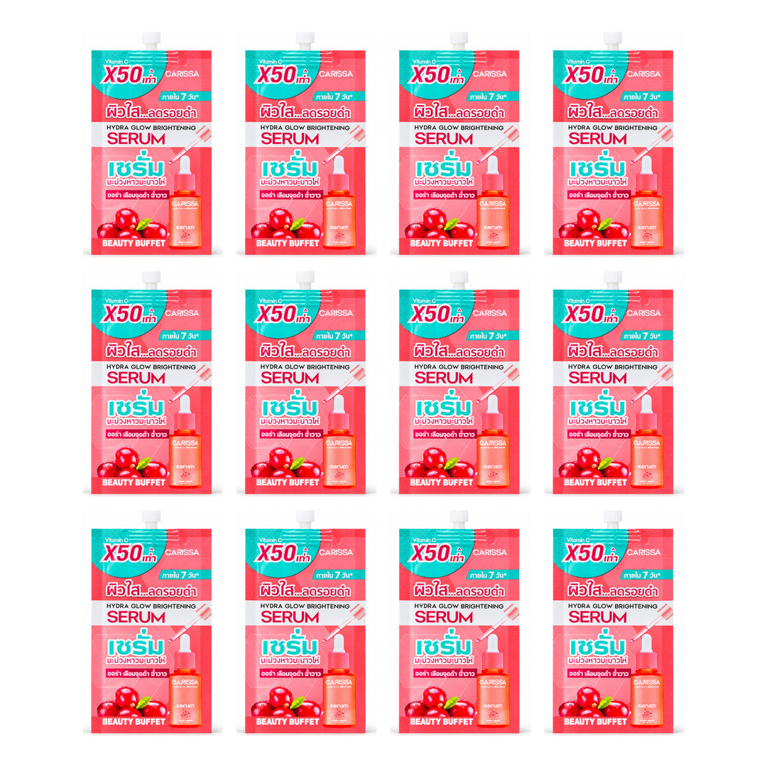 Beauty Buffet Carissa Hydra Glow Brightening Facial Serum — 12 Sachets | 7 ml Each — exactly 12 retail units shown on white background.