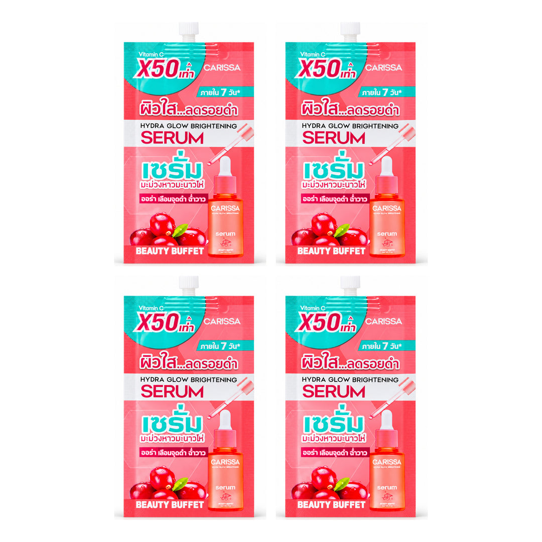 Beauty Buffet Carissa Hydra Glow Brightening Facial Serum — 4 Sachets | 7 ml Each — exactly 4 retail units shown on white background.
