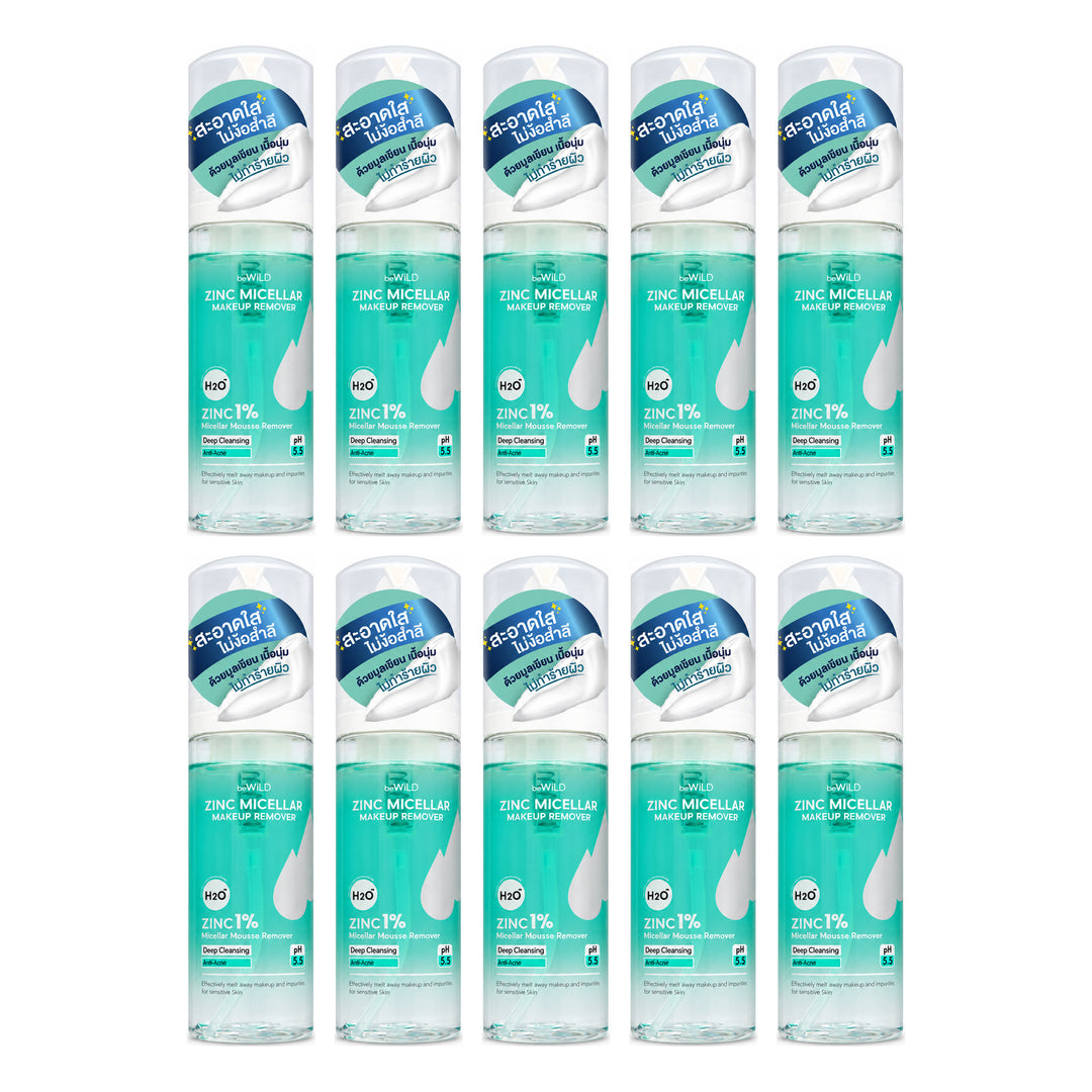 beWiLD Zinc Micellar Rinse-Off Makeup Remover — 10 Bottles | 160 ml Each — exactly 10 retail units shown on white background.
