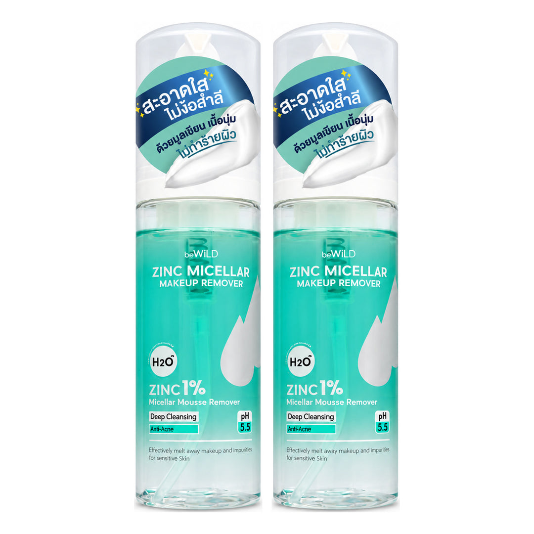 beWiLD Zinc Micellar Rinse-Off Makeup Remover — 2 Bottles | 160 ml Each — exactly 2 retail units shown on white background.