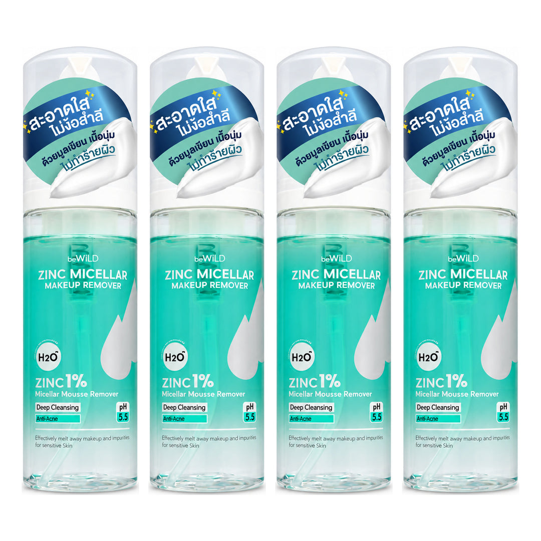 beWiLD Zinc Micellar Rinse-Off Makeup Remover — 4 Bottles | 160 ml Each — exactly 4 retail units shown on white background.