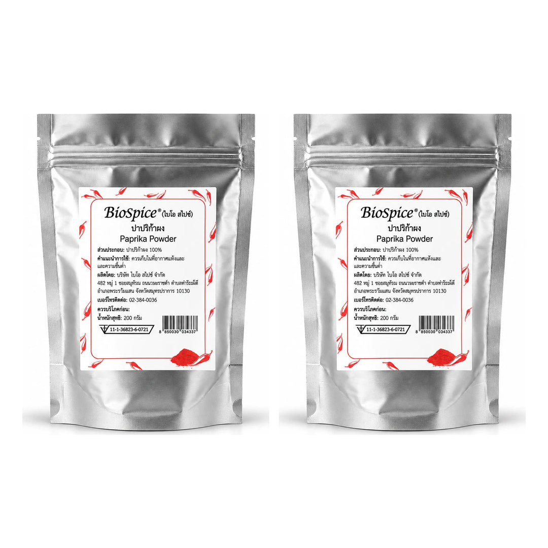 BioSpice Paprika Powder Cooking Spice — 2 Pouches | 200 g Each — exactly 2 retail units shown on white background.