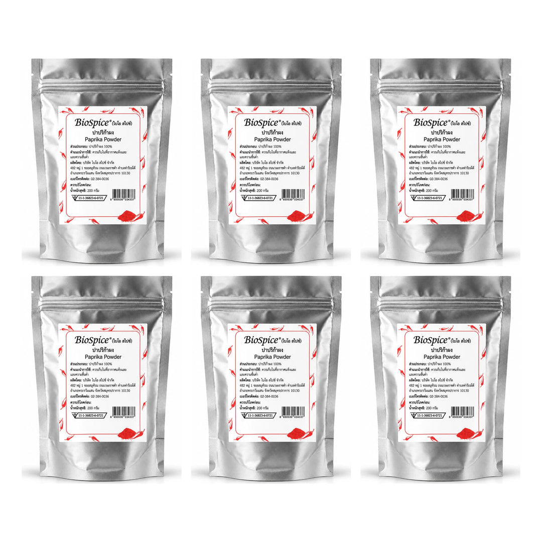 BioSpice Paprika Powder Cooking Spice — 6 Pouches | 200 g Each — exactly 6 retail units shown on white background.
