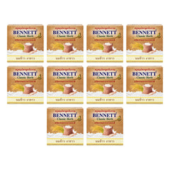 Bennett Classic Herb Rice Milk & White Sesame Soap — 10 × 160 g Bars — exactly 10 retail units shown on white background.