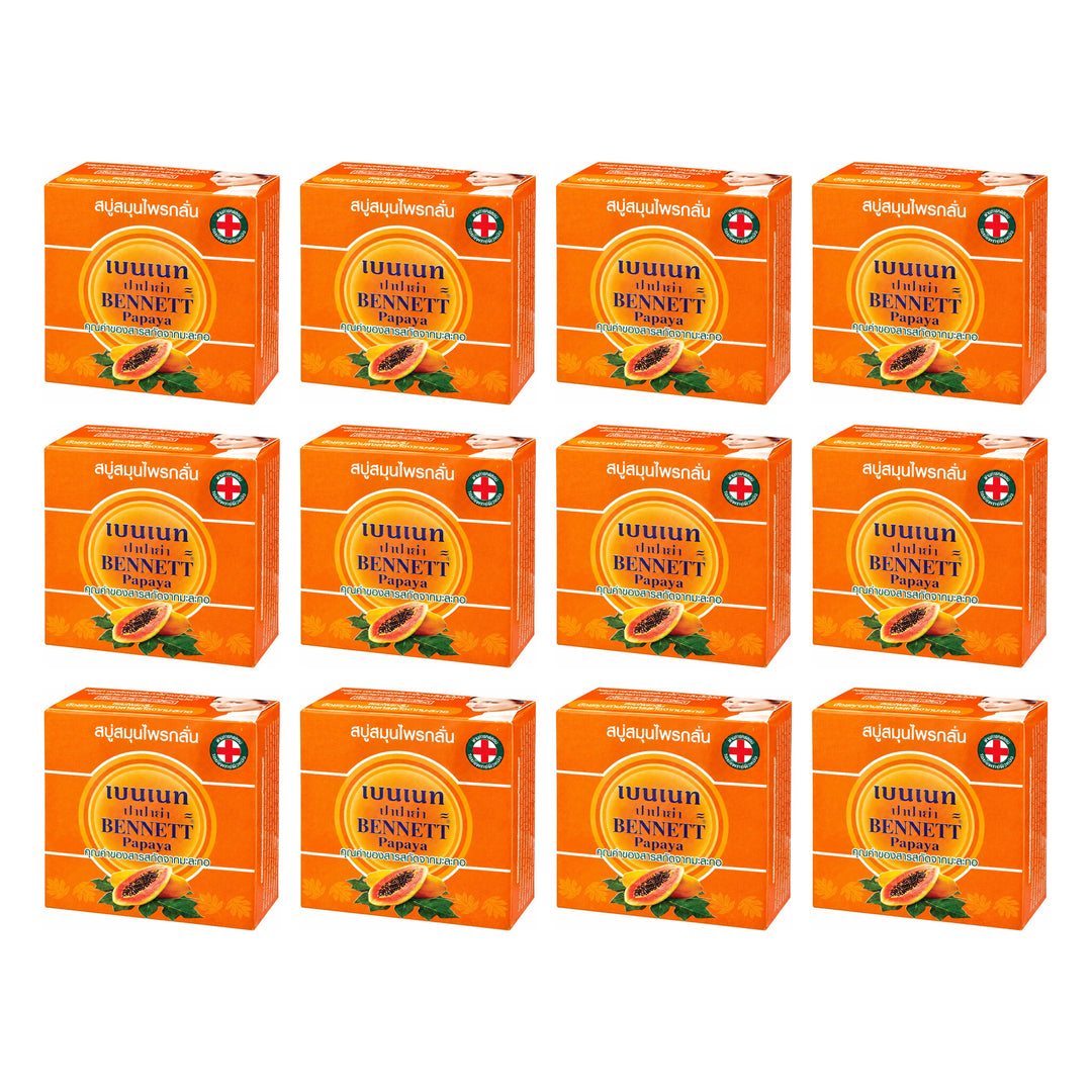 Bennett Papaya Herbal Face & Body Cleansing Soap — 12 × 160 g Bars — exactly 12 retail units shown on white background.