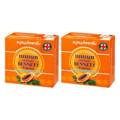 Bennett Papaya Herbal Face & Body Cleansing Soap — 2 × 160 g Bars — exactly 2 retail units shown on white background.