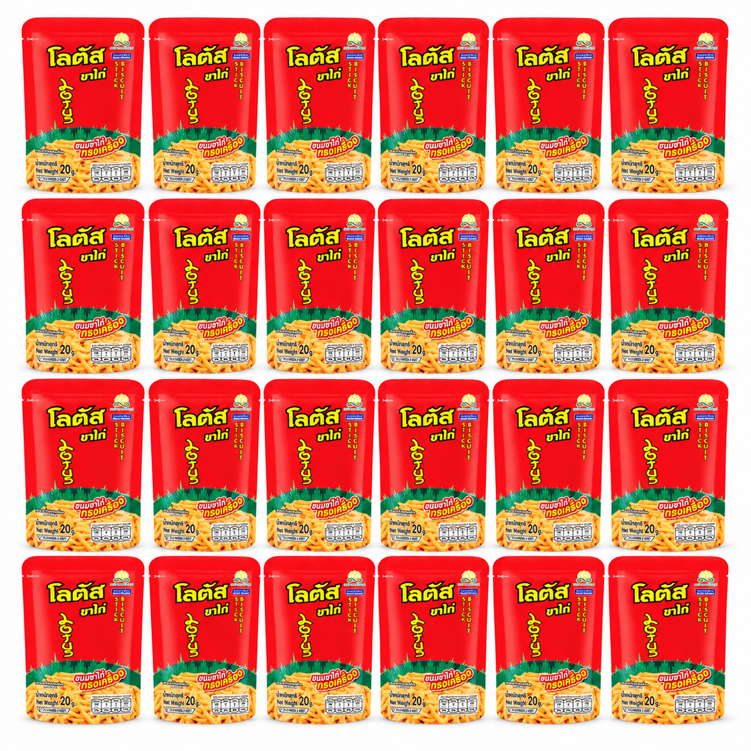 Lotus Original Seasoned Chicken-Leg-Shaped Snacks — 24 × 20 g — exactly 24 retail units on white