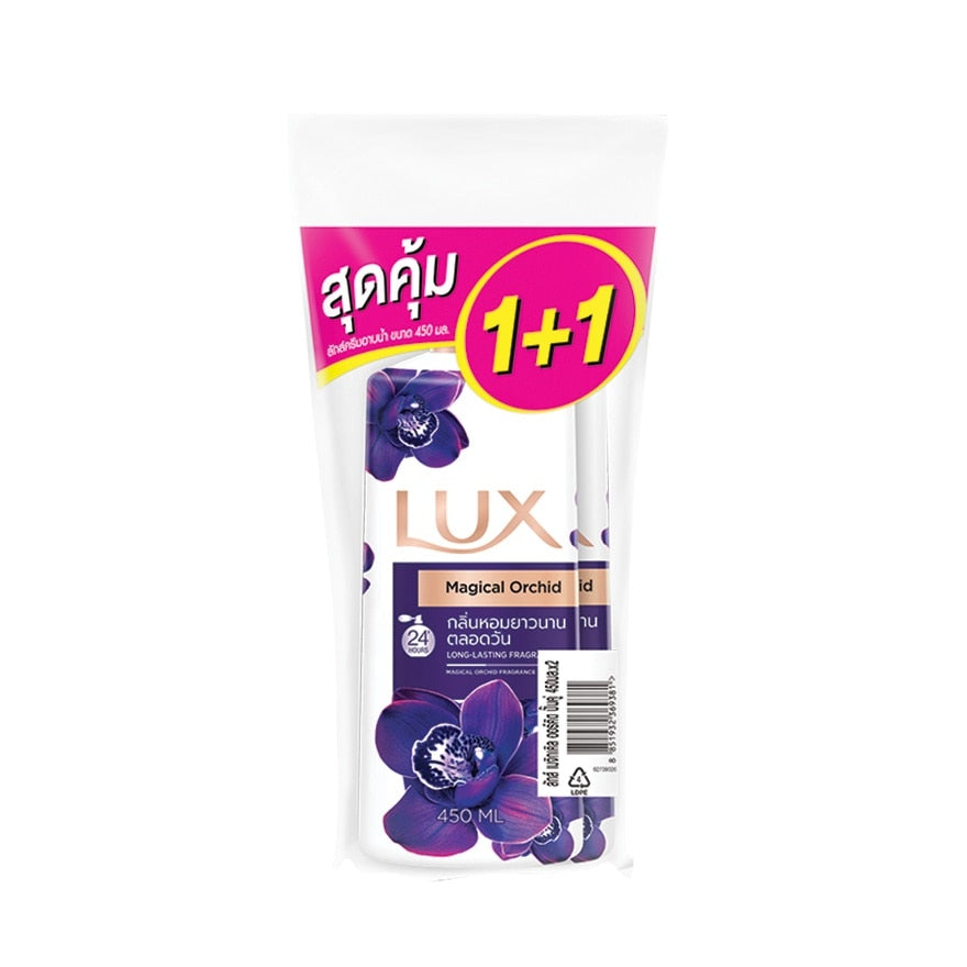 LUX Magical Orchid Body Wash — 2 × 450 ml (1 Manufacturer Twin Pack) — exact retail quantity