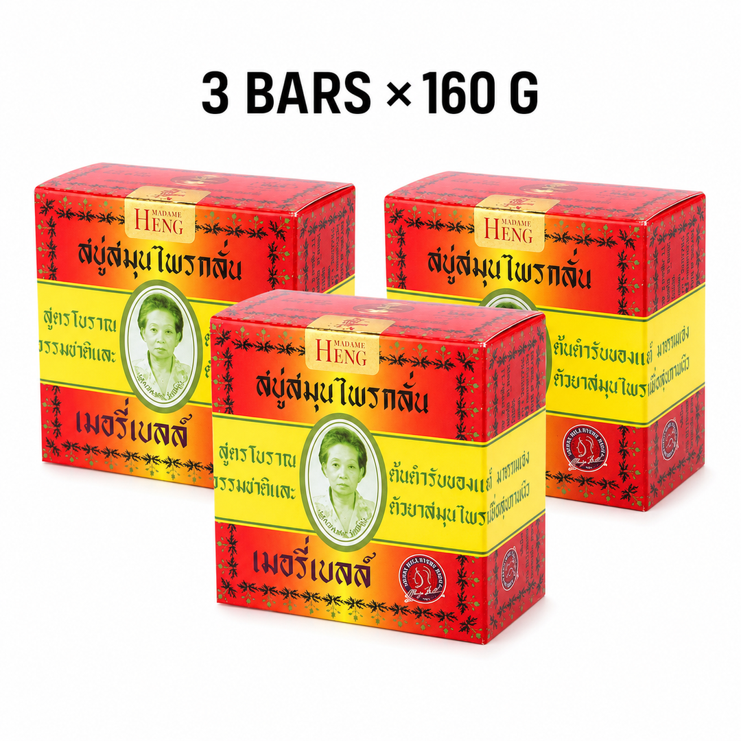 Three boxes of Madame Heng Merry Bell Original Herbal Soap with 160 g per bar