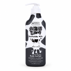 Made in Nature Hokkaido Milk Moisture Rich Body Lotion 450 ml — single retail unit on white background