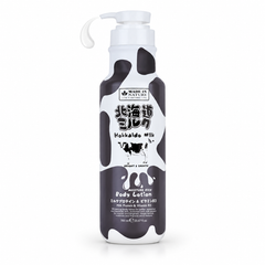 Made in Nature Hokkaido Milk Moisture Rich Body Lotion 700 ml — single retail unit on white background