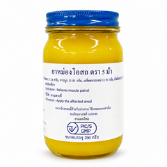 Mae Kularb / Hamar Osoth Yellow balm, one 200 g jar on white