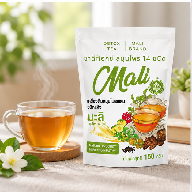 Mali 14-Herb Thai herbal tea 150g – lifestyle