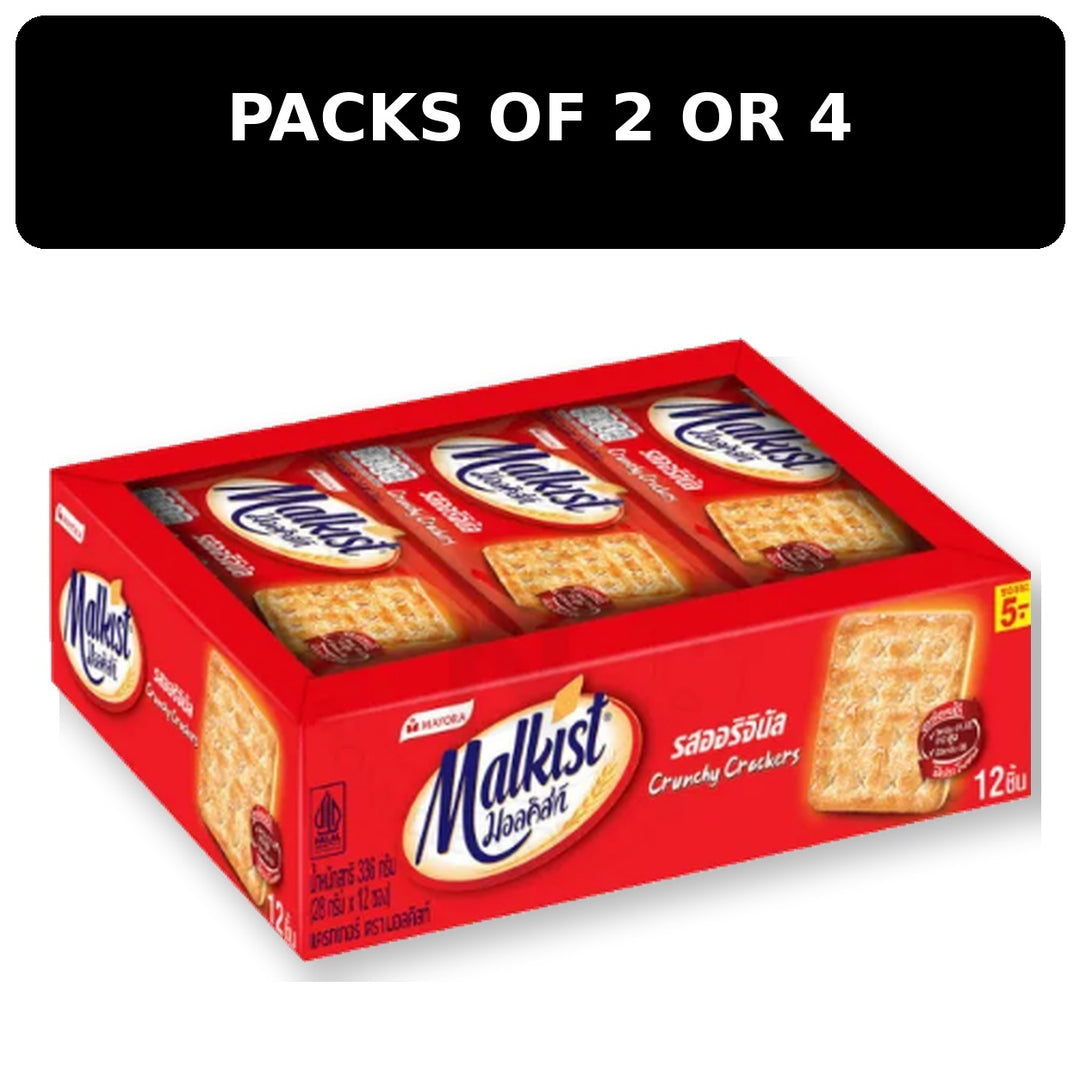 Malkist Original Crunchy Crackers 336g – Multipack – packs of 2 or 4