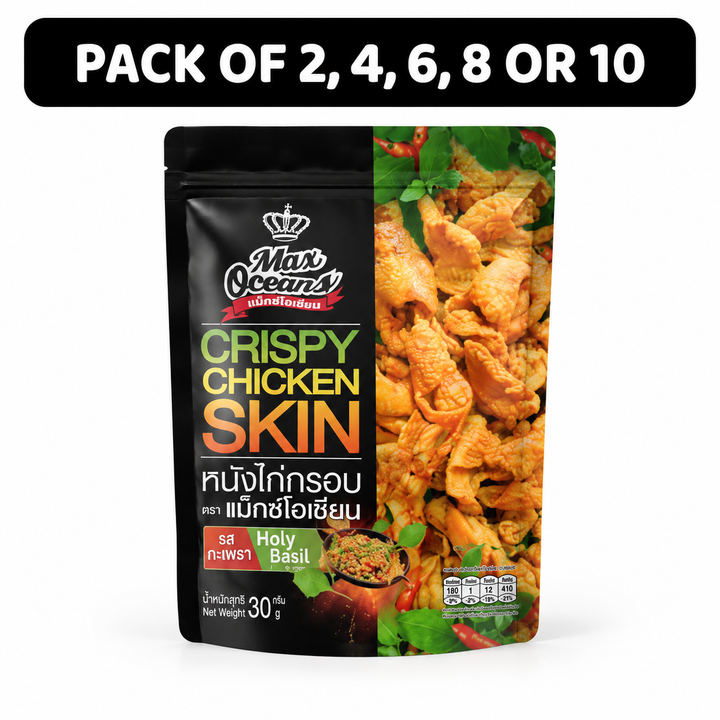 Max Oceans Crispy Chicken Skin Holy Basil 30g – packs of 2, 4, 6, 8 or 10