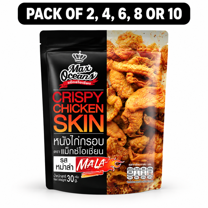 Max Oceans Crispy Chicken Skin Mala 30g – packs of 2, 4, 6, 8 or 10