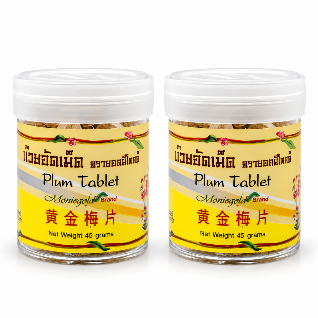 moniegold plum tablets 45g x2 — exact bundle quantity