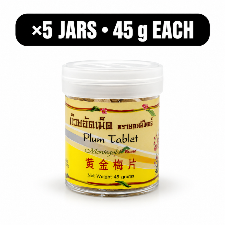 Moniegold Pressed Plum Tablets 5 jars of 45 g