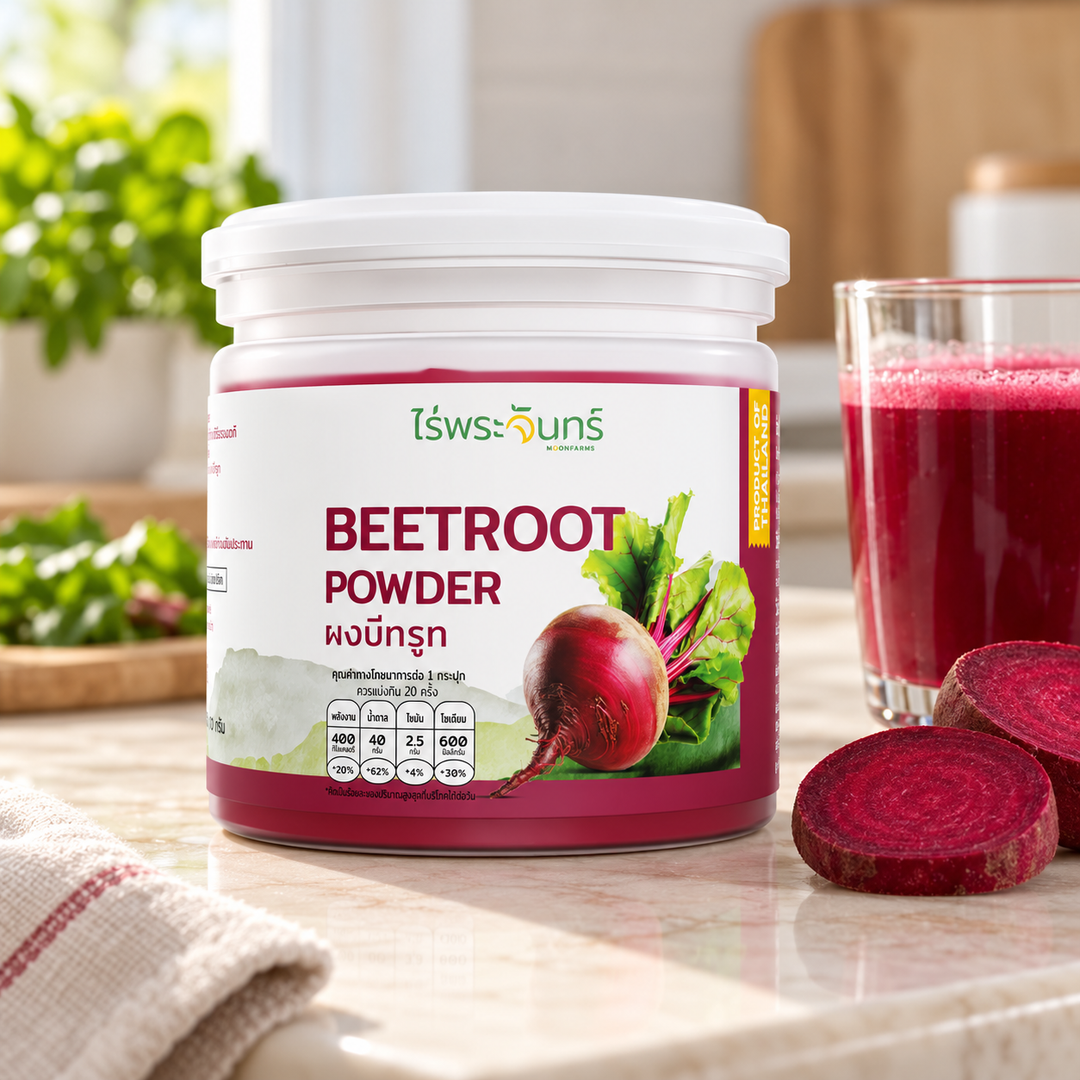 moonfarms beetroot 100g lifestyle 1 — lifestyle photograph
